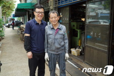 [Go up! 가업]⑥재미 1도 없던 공장 일…이젠 100년 기업 꿈꿔요