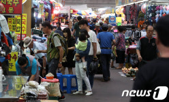 북적이는 대전 중앙시장