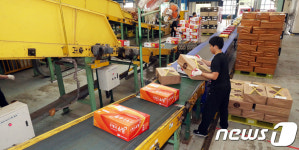 추석 일주일 앞두고 분주한 우체국