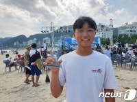 포항 포은중 이승현, 국제서핑대회 성인부 우승