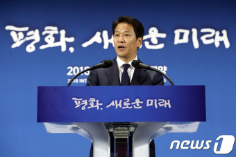 남북정상회담 D-1, 임종석 위원장 브리핑