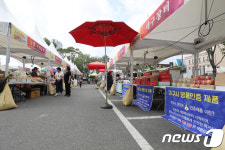 추석은 다가오는데...