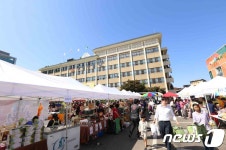 구로구 추석 맞이 직거래장터…10~20% 할인
