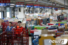 청주집-수원집 출발합니다