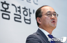 스카이라이프 방송+인터넷 결합, 30% 요금할인 혜택 제공