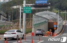 부산 금정구~북구를 6분 만에 산성터널 개통
