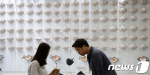 미세먼지 차단하는 페이스웨어