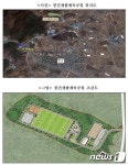 홍철호 “통진생활체육공원 조성 등 특별교부세 7억 확보”