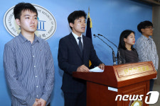'청와대 청년비서관 신설된다면'