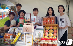 삼성디스플레이 아산캠퍼스, 추석맞이 장터 운영