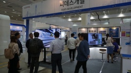 ‘리얼티 엑스포 코리아 2018’ 개막... 피데스개발 등 국내 대표 부동산 관련 기업 참가