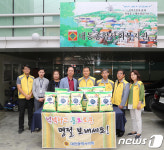 [단신]이종호 대전시의원, 대동종합사회복지관에 위문품