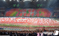 일사분란한 대집단체조 공연