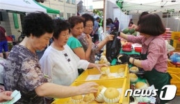 충남농협, 21일 대전과 내포에서 직거래장터 개장