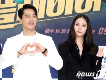 [N현장] '플레이어' 송승헌x정수정, '보이스2' 넘을 특급 팀플레이 (종합)