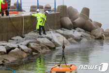 해양오염 합동방제훈련 갯바위 기름 제거 작업