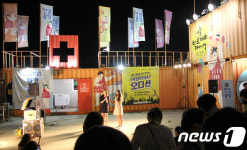 도봉구판 슈스케 예선에 2500명 몰려