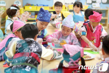 추석 앞두고 약밥 만들어요