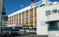 포항,대구 등지에서 가짜 경유 550만 리터 판매한 업자 구속