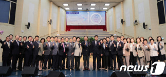 사회복지법인 수원중앙복지재단 설립 10주년 기념식 축하합니다