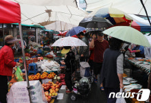 추석 대목 맞은 울산 호계시장…명절 준비로 북적