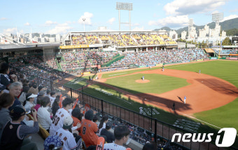 한화 70만 관중 향해