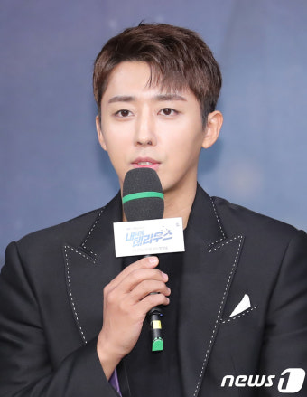 손호준, '내 뒤에 테리우스' 사랑해 주세요