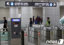 개통 준비 한창인 마곡나루역