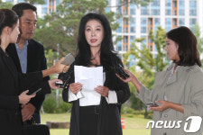 김부선, 이재명 도지사 상대 3억원 손해배상 소송 제기