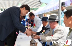 보성군, 200여명 초청 경로잔치 기로연 개최