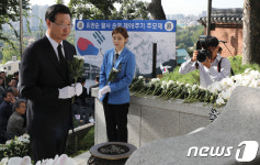 유관순 열사 순국 제98주기 추모제 