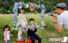 가족과 함께...고령 콫 페스티벌