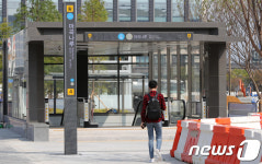 공항철도 14번째역 마곡나루역 개통