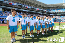 영천 고경초 학생들이 부르는 애국가 