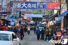 포항죽도어시장도 코리아세일 페스타 