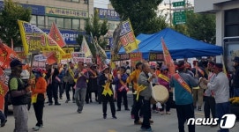 음성군은 LNG발전소 건립계획 전면 백지화하라