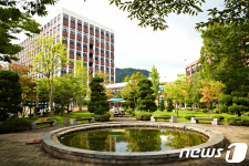 한라대학교 총장, 대학평가 결과에 따라 사임