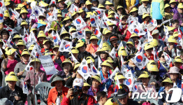 오늘은 노인의 날
