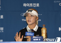 하이트진로 챔피언십 기자간담회 갖는 리디아 고