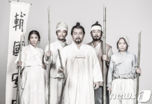 동학농민혁명기념재단, 연극 갑오백성 순회 공연 