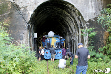 미스터 션샤인 촬영지, 하이원추추파크 구경 오세요