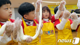 쭉쭉 늘어나는 임실 치즈 신기해요 