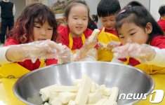 임실 치즈 체험 재미있어요 