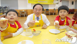수제 치즈로 카나페 만들어봐요 