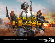 힘빠진 배그…롤과 PC방 점유율 격차 10% 넘게 벌어져