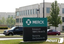 MSD 키트루다 자궁경부암 임상3상 승인…적응증 확대