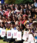 전세계에서 모인 한국어 우수학습자들