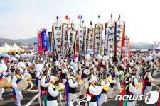 [단신]김천 빗내농악축제, 5일 종합스포츠타운서 개최