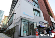 새로 오픈한 릴 미니멀리움