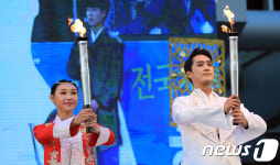 전국체전 D-9, 전북 도착한 성화 